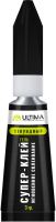 СУПЕР КЛЕЙ ГЕЛЬ ULTIMA, Клей-гель секундный, 3 гр