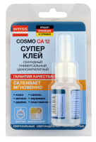 COSMO CA-500.120 Клей секундный цианакрилатный, 20 гр (COSMOPLAST 505)