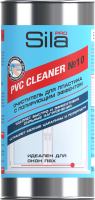 Очиститель для пластика SILA PRO PVC CLEANER №10, 1000мл