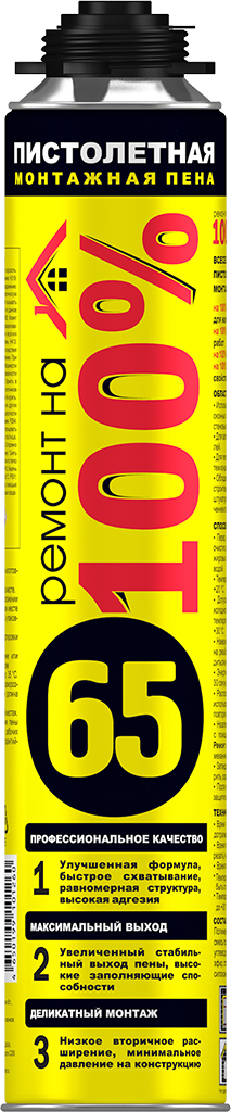 f538c54019be65437d73c9d7ee675b04 (1).png