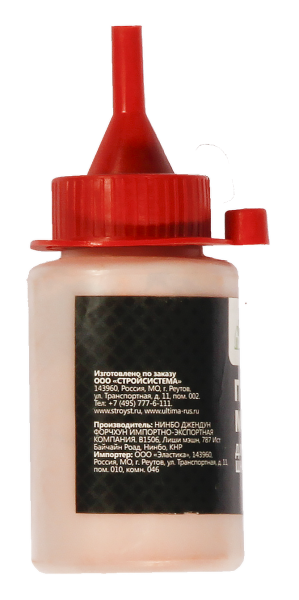 Краска для малярных шнуров Ultima, 50 г, красный
