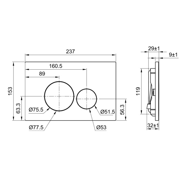 Клавиша для инсталляции, матовая PLAZA PL411W