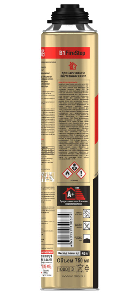 Sila Pro B1 Firestop, Монтажная огнеупорная пена, 750 мл