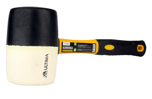 Киянка резиновая Ultima, 900 г, черно-белая резина, фиберглассовая рукоятка