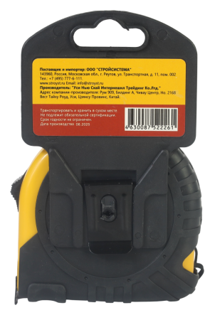 Рулетка Ultima Lite, 10мх25мм, обрезиненный пластиковый корпус