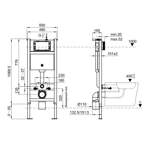 Инсталляция для подвесного унитаза (без клавиши), 48 см M48010