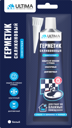 Герметик силиконовый санитарный, Белый, ULTIMA, 80 мл 