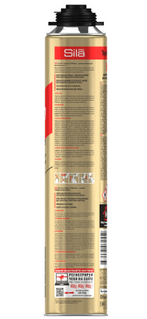 Sila TopGun 70, Зимняя монтажная пена профессиональная, 880 мл