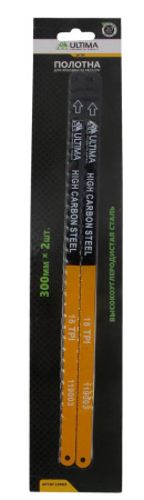 Полотна для ножовки по метал. Ultima,300 мм,18TPI,упругое,компл-2 шт.